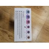 Sun M&J 21 Super Sun uv LED Nail Lamp (