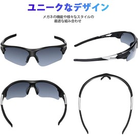 BEACOOL Sports Sunglasses, Ultra Lightweight, UV400, TAC TR90, Polarized Lens, Bicycle, Climbing, Fishing, Baseball, Golf, Running, Driving, Biking, Tennis, Skiing, UV Protection, Unisex, Sunglasses, Safe, Clear, Black