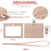 3CCart ID Card Holder, Horizontal Card Case, Women's, Pass Case,