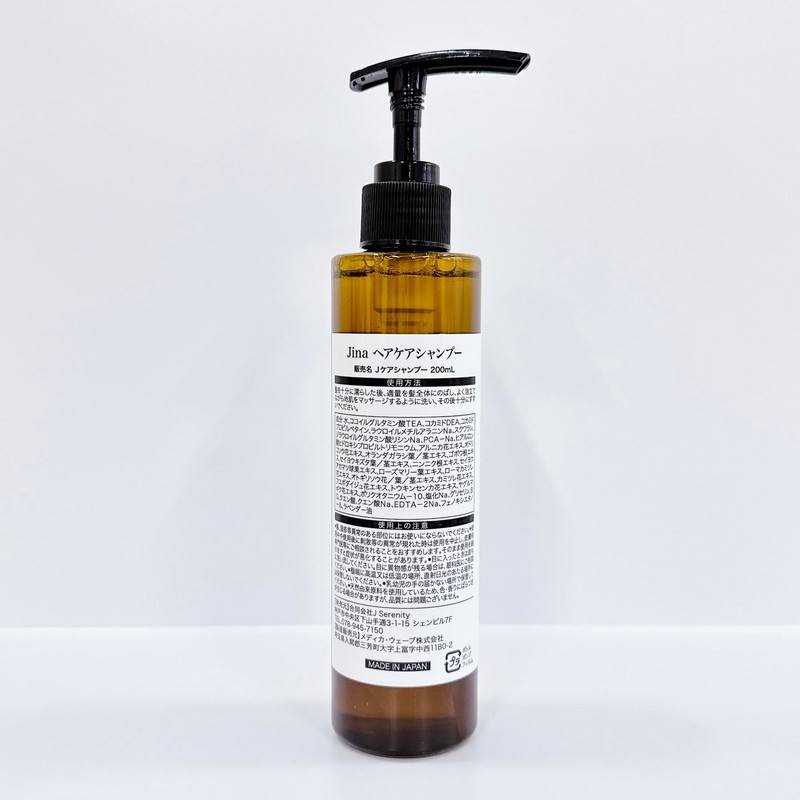 Jina Hair Care Shampoo