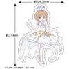 Cardcaptor Sakura Sticker (Battle Scum D) CA-SE004