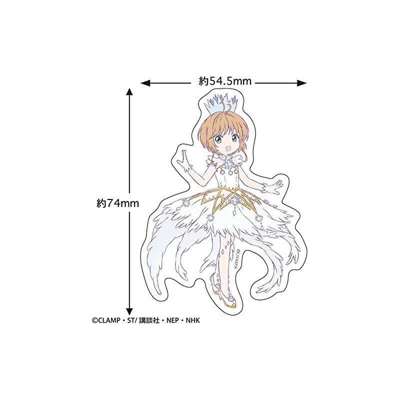 Cardcaptor Sakura Sticker (Battle Scum D) CA-SE004