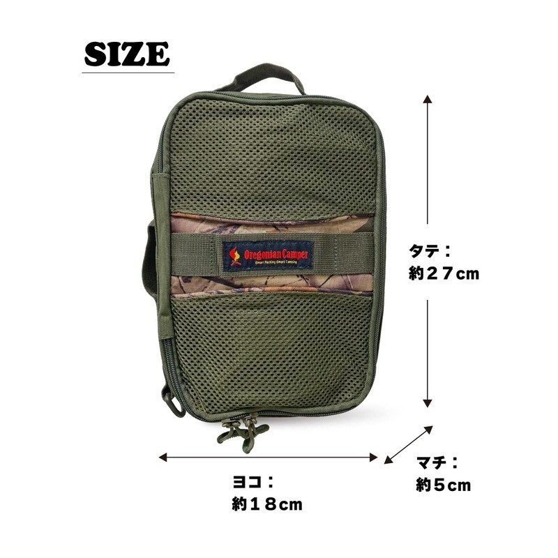Oregonian Camper SSC B5 ocb2233 wb WB: Wolf Brown Outdoor
