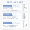 ORBIS Orbis You Day Essence Daytime Serum SPF 25 PA++
