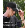 GADIEMKENSD Men's Folding Outdoor Hat, Long Brim, UV Protection, UPF