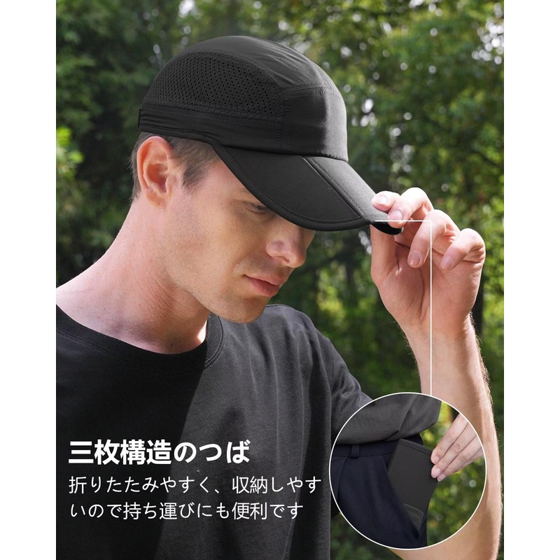 GADIEMKENSD Men's Folding Outdoor Hat, Long Brim, UV Protection, UPF