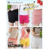 Nelic Women's Short Pants, Shorts, Hot Pants, white