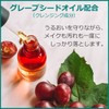 Naive Makeup Remover Facial Cleansing Foam (Yuzu Ceramide Formula), Cleansing,
