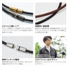 Phiten RAKUWA Magnetic Titanium Necklace, BULLET 19.7 inches (50 cm)