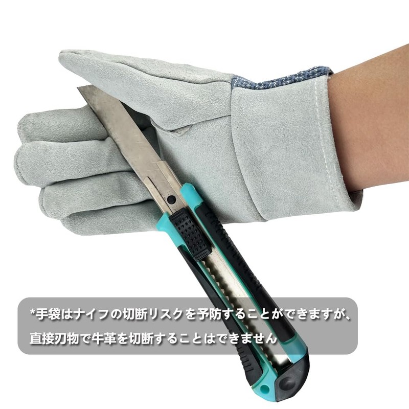 DAYKET Cowhide Gardening Work Gloves