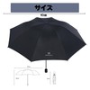 Folding Umbrella, Parasol, Ultra Lightweight, 9.1 oz (260 g), 8