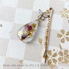 Resin Club Resin Seal, Cherry Blossom 6, Gold
