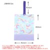 miwaki Bag13 Shoe Case, Shoe Bag, Boys, Handbag, Elementary School,