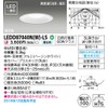 Toshiba Integrated Light Source High Airtight SB Type LED Downlight