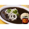 Mole Negro Real de Oaxaca 16 oz