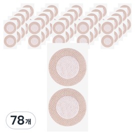 Jieum& Men's Nipple Band Patch Beige 2p, 78 pieces / 지음앤 남성용 니플밴드 패치 베이지 2p, 78개