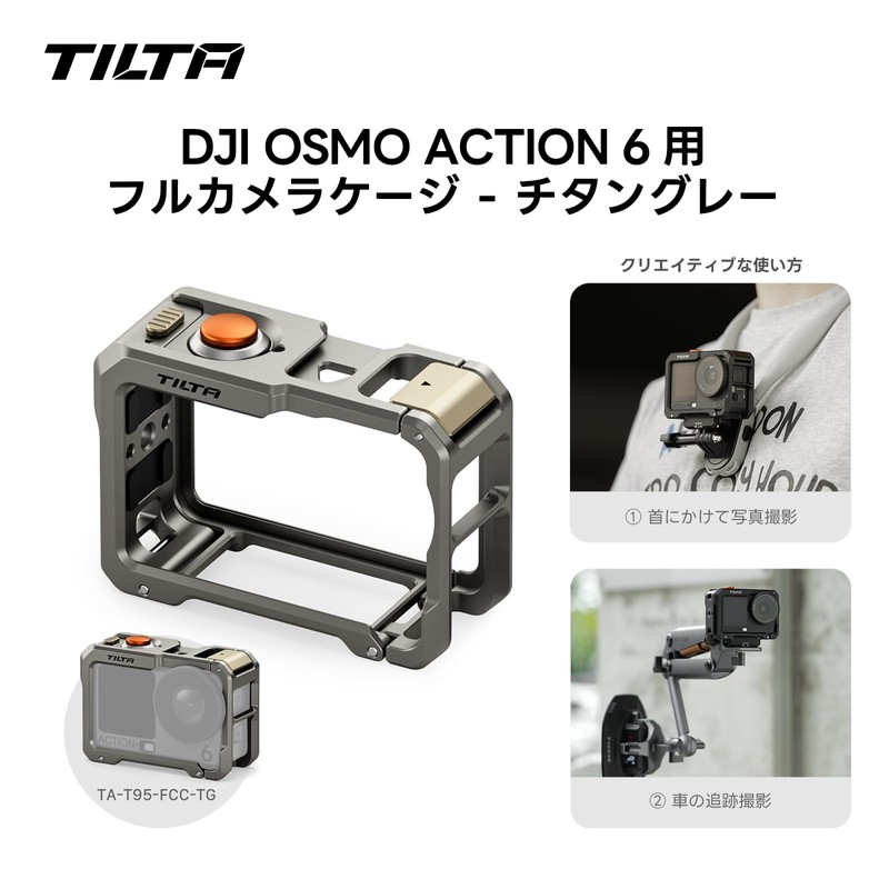 TILTA Full Camera Cage for DJI Osmo Action 6 -