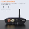 1Mii Bluetooth DAC HiFi ldac Bluetooth Receiver, Bluetooth Audio Receiver,