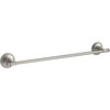 ECLECTIC 24" TOWEL BAR