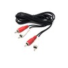 MainCore 2m Twin 2 x RCA Phono to 2 x RCA Phono Audio Stereo Cable Lead, Cord Nickel Plated Compatible with DJ, Home Audio, Record Studio