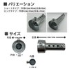 JYFACTORY バッフル インナー サイレンサー マフラー 消音器 可変式 48ｍｍ ショート
