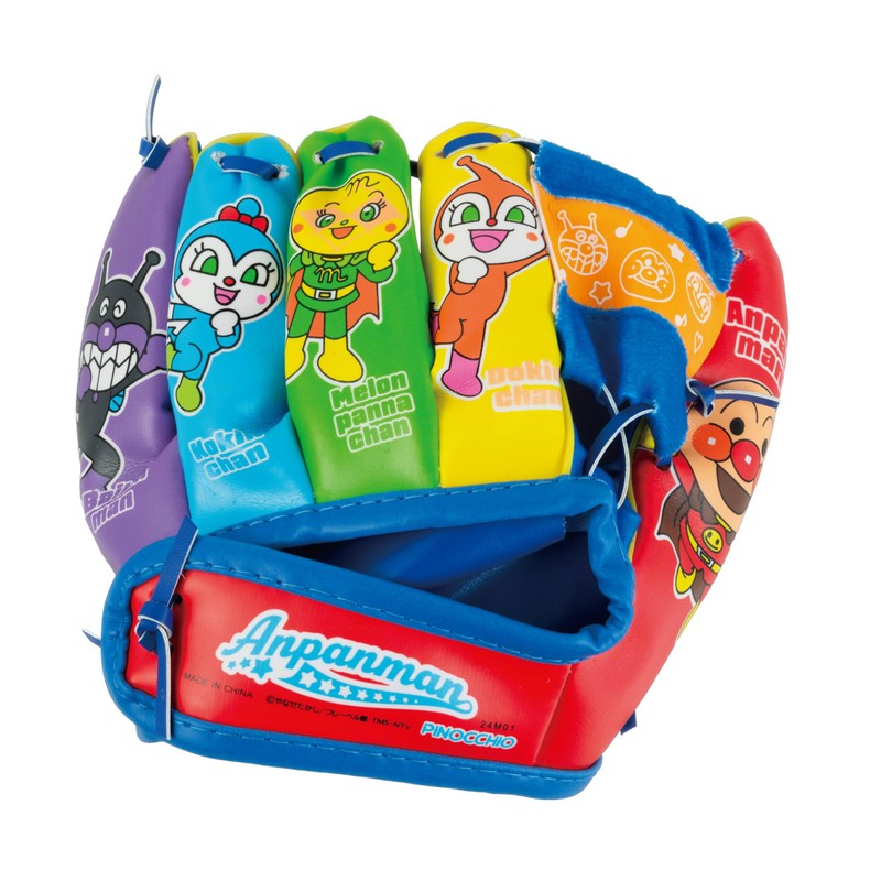 Agatsuma Anpanman Glove & Ball Set