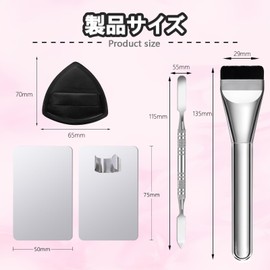 TokTech Makeup Brushes Foundation Brushes, Set of 4, Flat Makeup Bra, Liquid Foundation Brush, Makeup Palette, Spatula, Makeup Sponge, Wet & Dry Flexible, Elasticity, Suitable for All Skin Types,