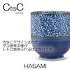 Ctoc Japan 821229 Tea Cup, Blue, Φ3.0 x 3.4 inches