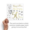 Hunts England - 50th Wedding Anniversary Card - Happy Golden