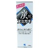 Sumigaki Charcoal Formulated (Cleaning Agent), Prevents Bad Breath, Toothpaste, Herbal