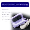 Cassa Plate Massage Tool, Acupressure Substitute, Promotes Blood Circulation, Relieves