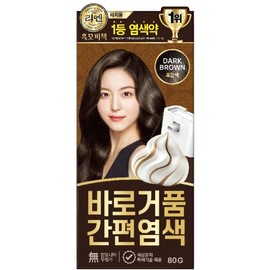 리엔 흑모비책 바로거품 간편염색 (흑갈색) Rien Black Hair Coloring Foam (Dark Brown)