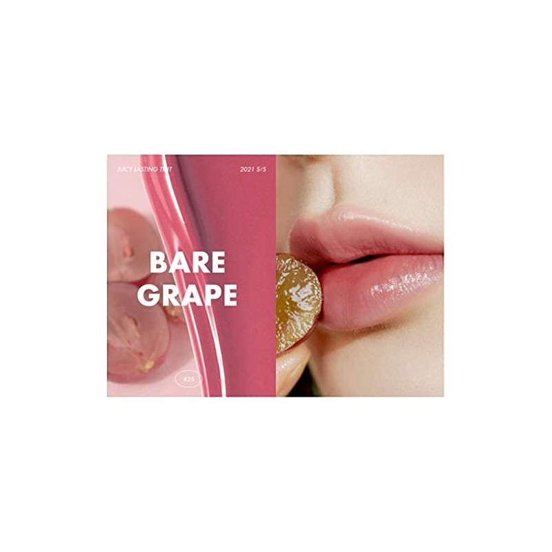 Romand Juicy Lasting Tint #25 BARE GRAPE