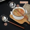 Kasanidika Soup Ladle, Set of 2, Slotted Ladle, Lightweight, Durable,