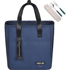 Lonchera Térmica Impermeable con Bolsillos Laterales - Bolsa de Almuerzo Aislante con Capacidad Grande Unisex, Antifugas y Fácil de Limpiar,Nevera Portátil para Trabajo,Viajes(Deep Blue, M-23*14*22cm)