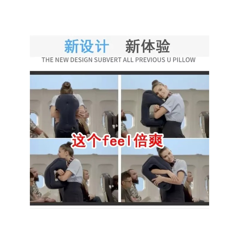 목쿠션 머리 목 기내용 비행기 배게 캠핑용 엎드려자기 받침대용 여행