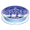 SUNLINE PE Line Saltimate Cast Away 200m 25lb Pearl Blue