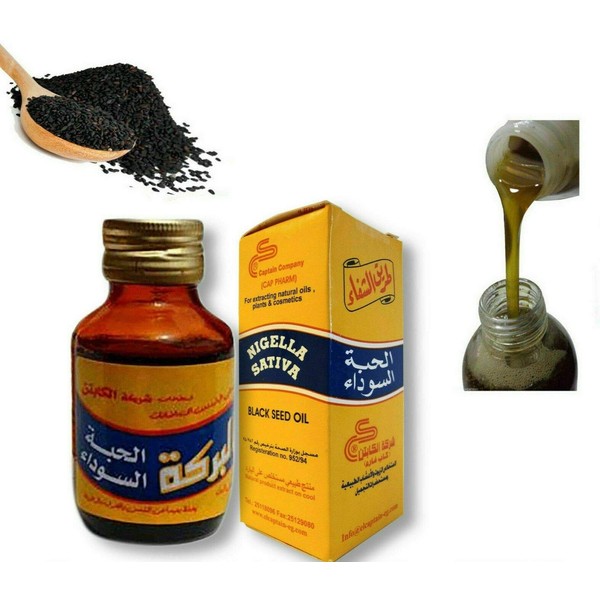 El Captain Virgin Black Seed Oil Nigella Sativa 250ml (Largest