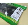 Imakatsu Huddlegill F Eco 3.9in #S-248IGR Pumpkin P