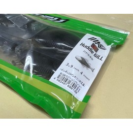 Imakatsu Huddlegill F Eco 3.9in #S-248IGR Pumpkin P