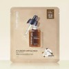 CNP CNP Vita Energy Ampoule Mask 25ml 10 sheets - Moisturizing mask pack with good adhesion (SH) / CNP 차앤박 비타 에너지 앰플 마스크 25ml 10매 - 밀착력좋은 촉촉한 마스크팩(SH)