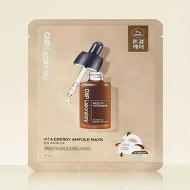 CNP CNP Vita Energy Ampoule Mask 25ml 10 sheets - Moisturizing mask pack with good adhesion (SH) / CNP 차앤박 비타 에너지 앰플 마스크 25ml 10매 - 밀착력좋은 촉촉한 마스크팩(SH)
