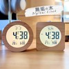 Table Clock, Alarm Clock, Digital Clock, Wooden, Natural Calendar, Temperature