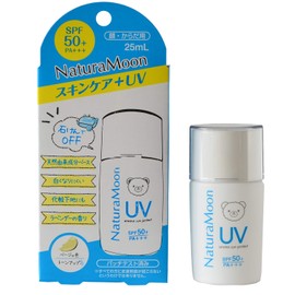 NaturaMoon SPF 50+ Aroma Sun Protect UV Protection PA+++, 0.8 fl oz (25 ml), UV Cream, Sun Protection