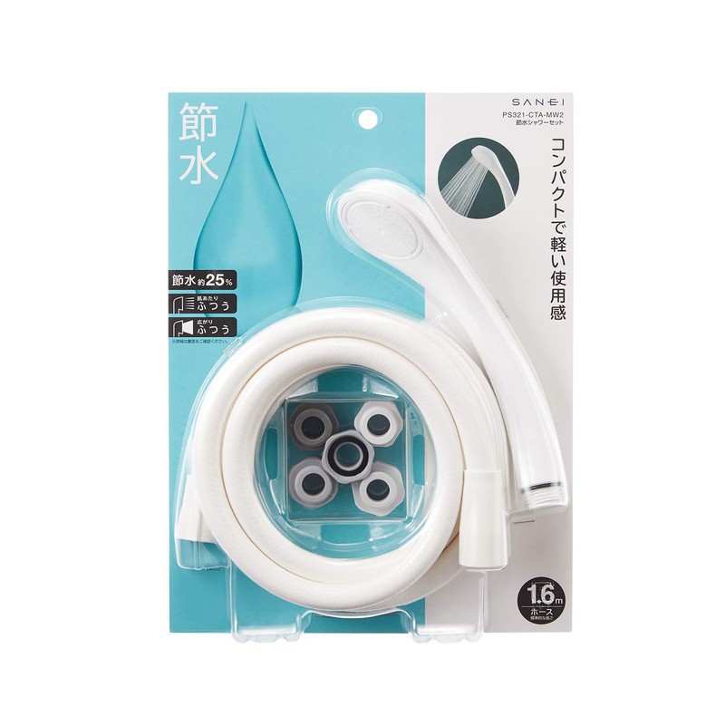 三栄 Faucet Shower Head and Hose Set of Water Saving
