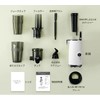 Slow Juicer Assembly for Filter SJ-001 (Medium)