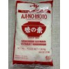 Ajinomoto Monosodium Glutamate MSG Umami Seasoning 3lb/48oz/1.36k