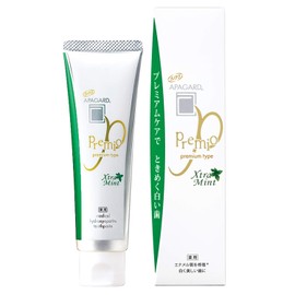 APAGARDpremioXtraMint100