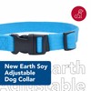 Coastal Pet - New Earth Soy - Adjustable Dog Collar,