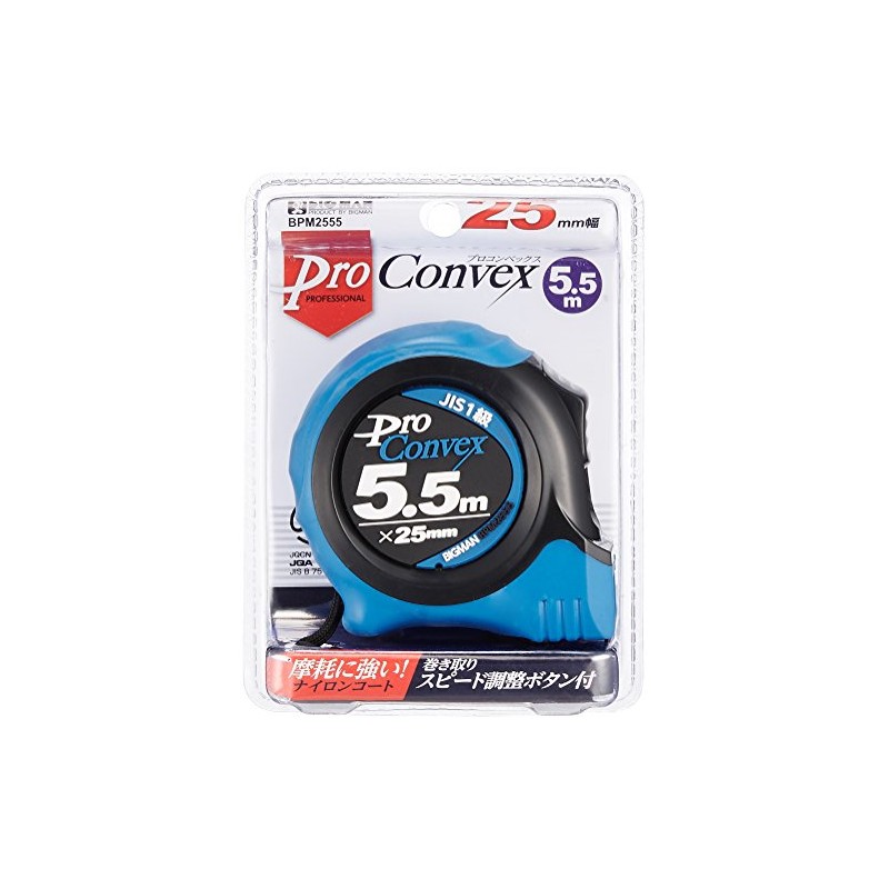 Bigman Major PRO Convex 18 ft BPM2555